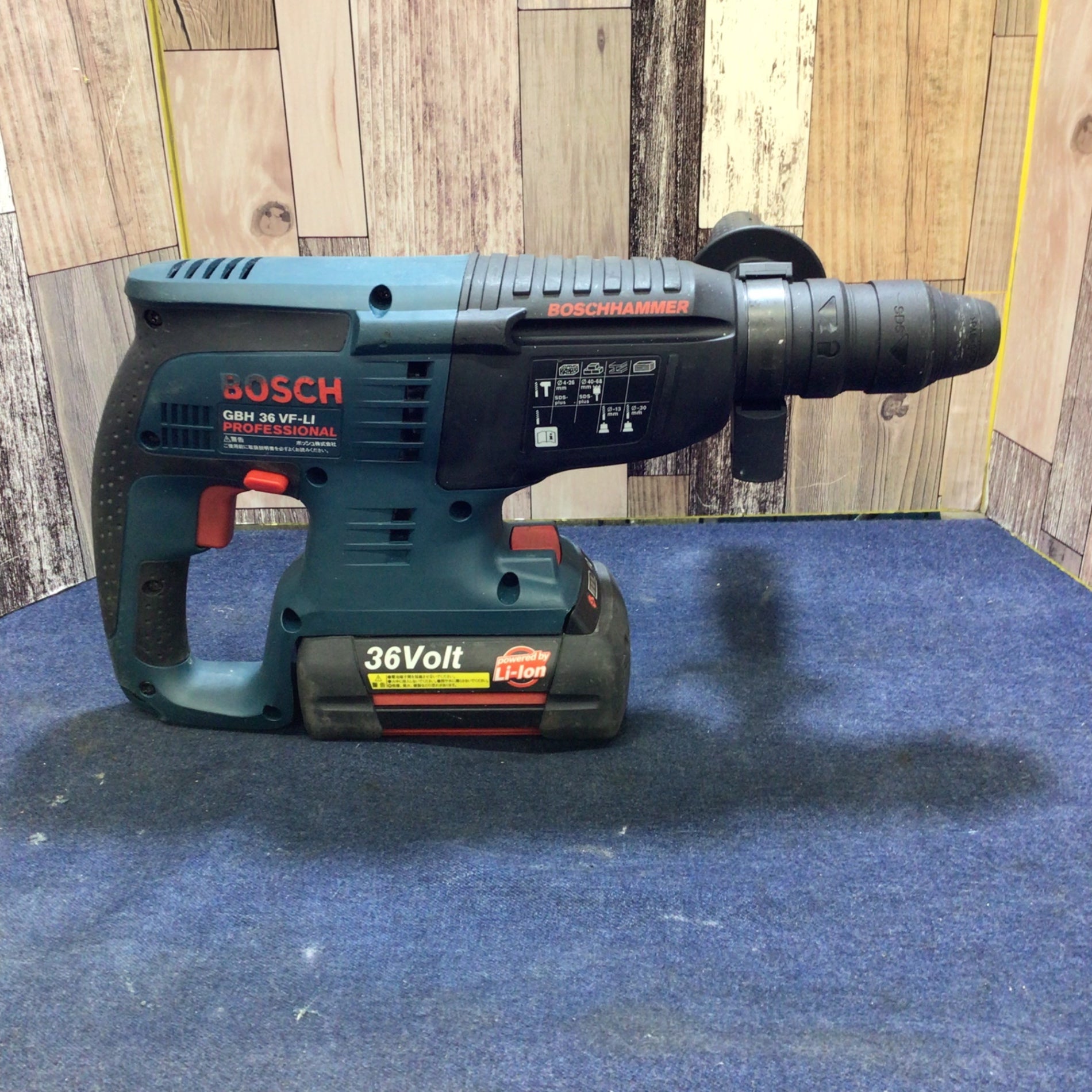 〇ボッシュ(BOSCH) コードレスハンマドリル GBH36VF-LI【八潮店