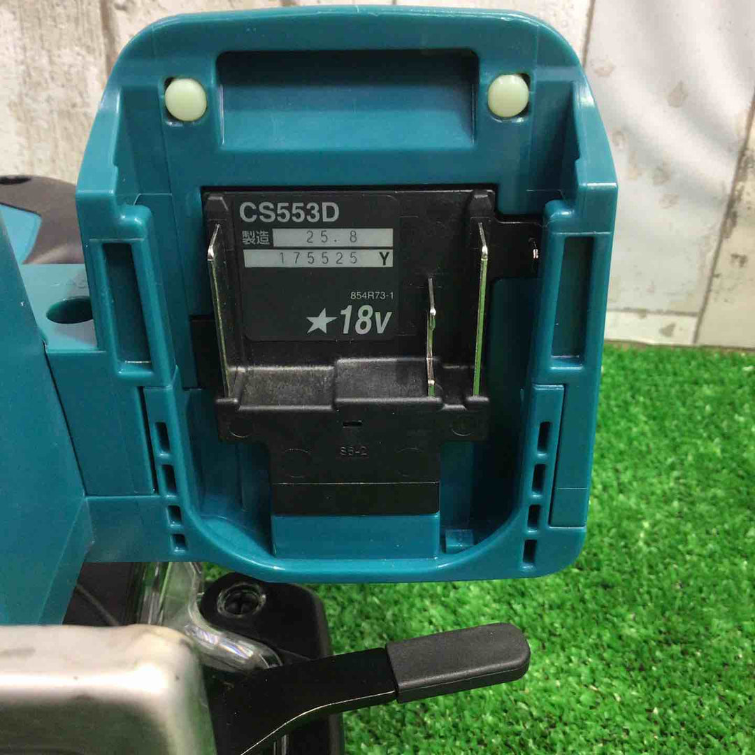 ★マキタ(makita) コードレスチップソーカッター CS553DRGXS【町田店】