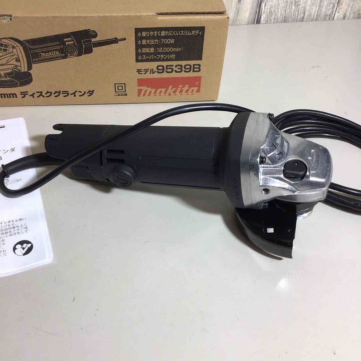 ☆マキタ(makita) 100mmディスクグラインダ 9539B【戸田店】