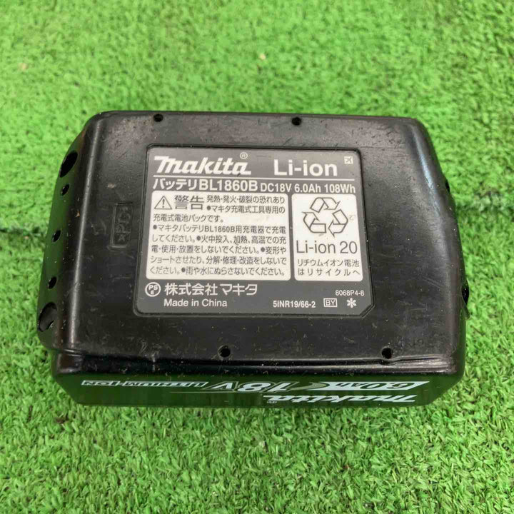 【中古品】 マキタ/makita コードレスインパクトレンチ・TW700DZ 【桶川店】