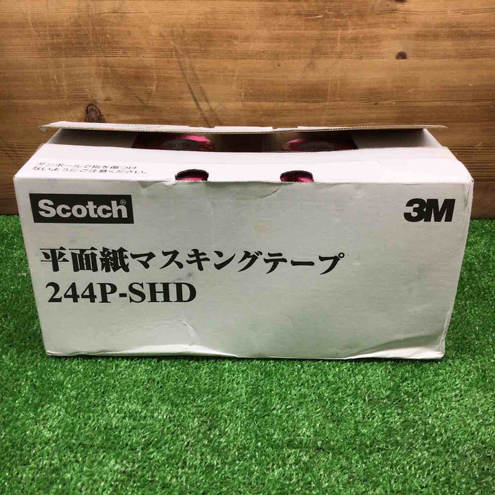 【未使用品】 スコッチ/Scotch マスキングテープ 244P-SHD 18mm ＊70巻入 【鴻巣店】