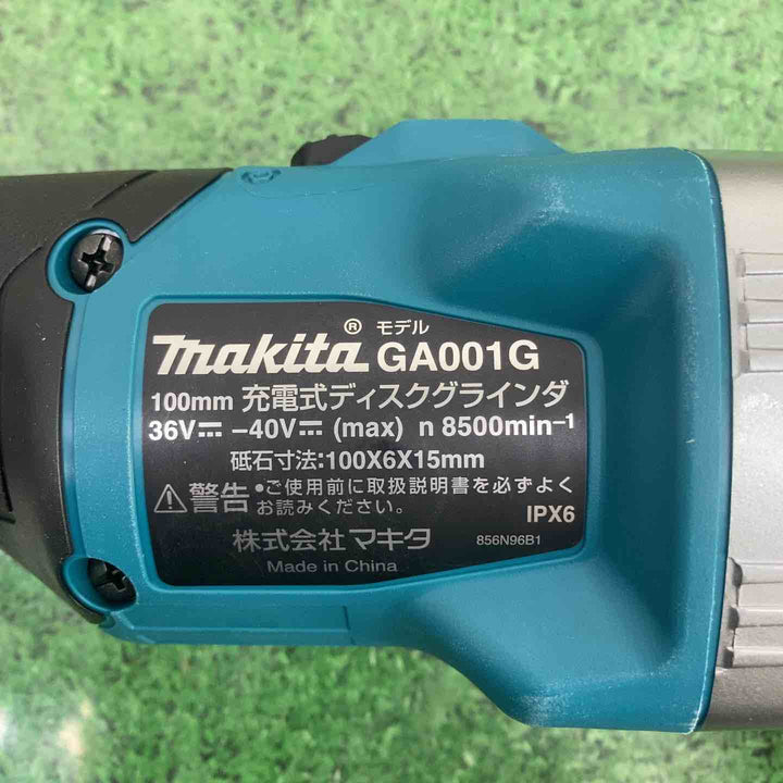本体のみマキタ(makita) 100mmコードレスディスクグラインダ GA001GZ 未使用砥石付き♪【町田店】