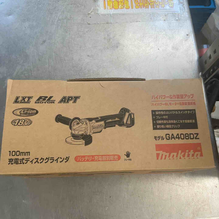 ★マキタ(makita) 100mmコードレスディスクグラインダ GA408DZ【草加店】