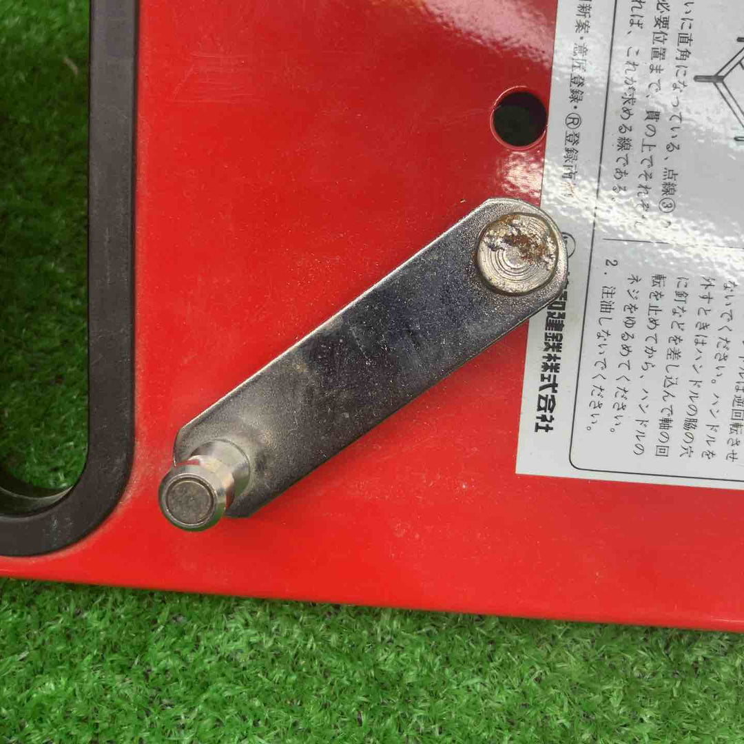 協和建鉄 おおがね巻き尺 カネピタ MODEL-SQ1【富山店】◇I