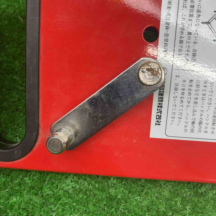 協和建鉄 おおがね巻き尺 カネピタ MODEL-SQ1【富山店】◇I