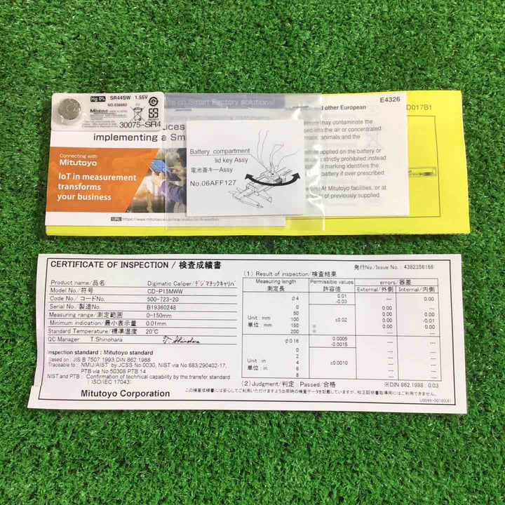 ミツトヨ(mitutoyo) ABS クーラントプルーフキャリパ CD-P15MWW 500-723-20【川口店】