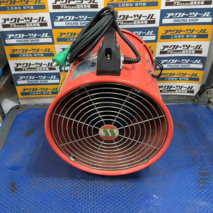 ◇静岡精機 送風機 F-300KN 5ｍジャバラ付【草加店】