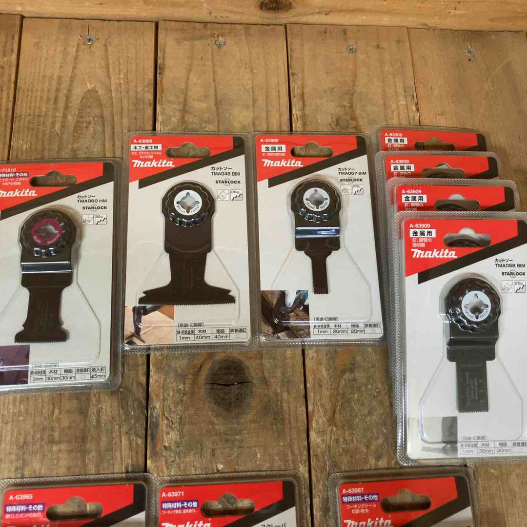【未使用品】まとめ売り！マキタ(makita) マルチツール替刃 木工/金属/特殊材料用 22枚セット STARLOCK OIS 全機種対応【所沢店】