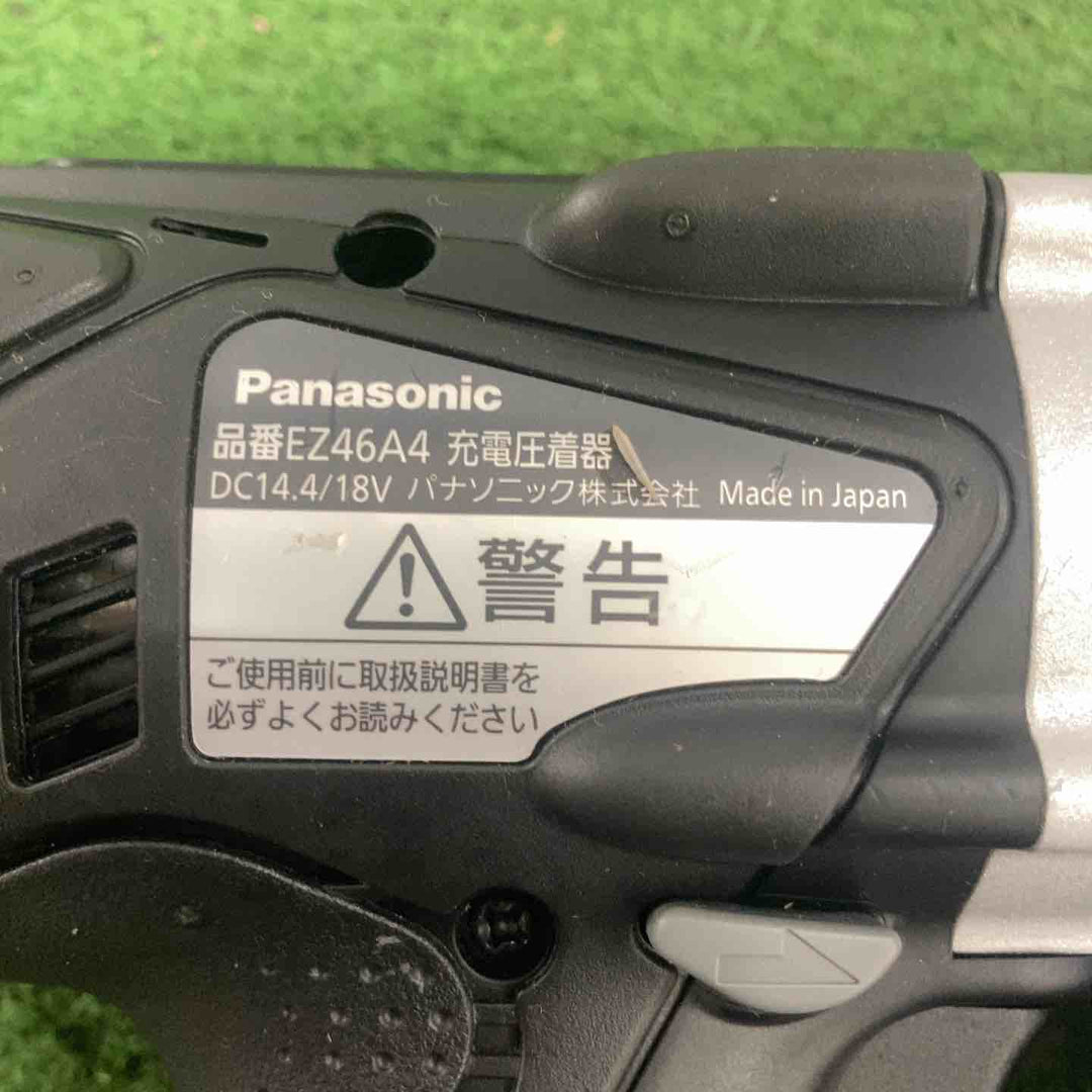Panasonic 14.4V / 18V 充電圧着工器 油圧圧着器 油圧マルチ EZ46A4【町田店】