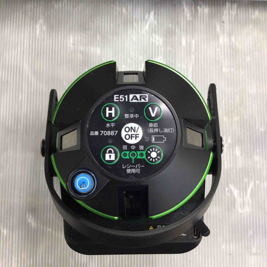 ◇シンワ測定 レーザー墨出し器 レーザーロボレクシア  70887 LEXIA-E 51ARグリーン【草加店】