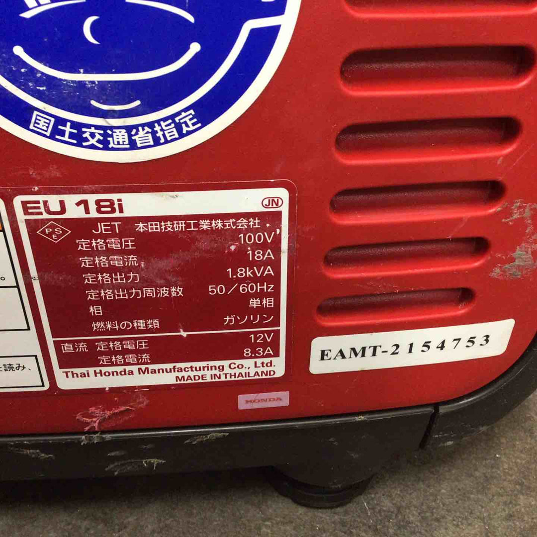 ★ホンダ(HONDA) インバーター発電機 EU18i【川崎店】