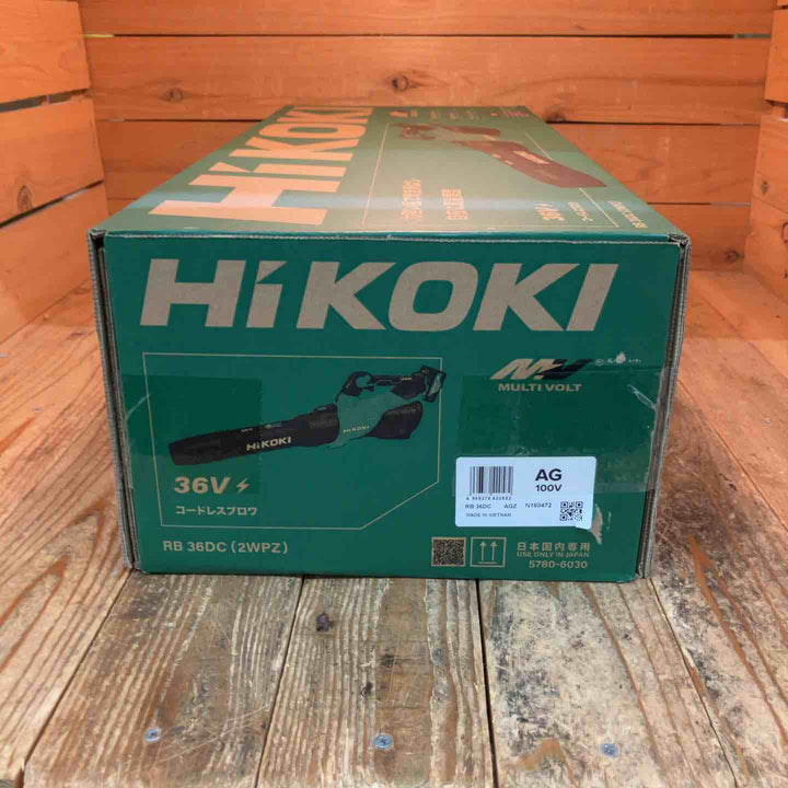 【未使用品】ハイコーキ(HIKOKI) 36V コードレスブロワ RB36DC(NN)(本体のみ)【所沢店】