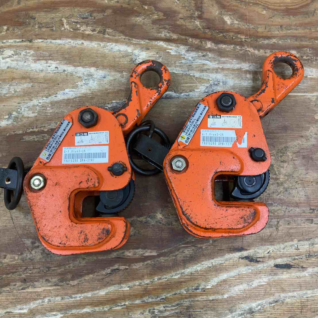 ▼ イーグルクランプ 鉄鋼横吊用クランプ G-1t(3-25m/m) 2台【柏店】