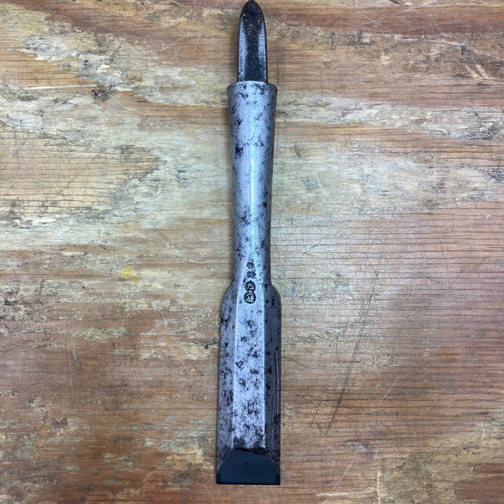 左久弘 鑿 柄無し 刃幅：約22.85mm【柏店】
