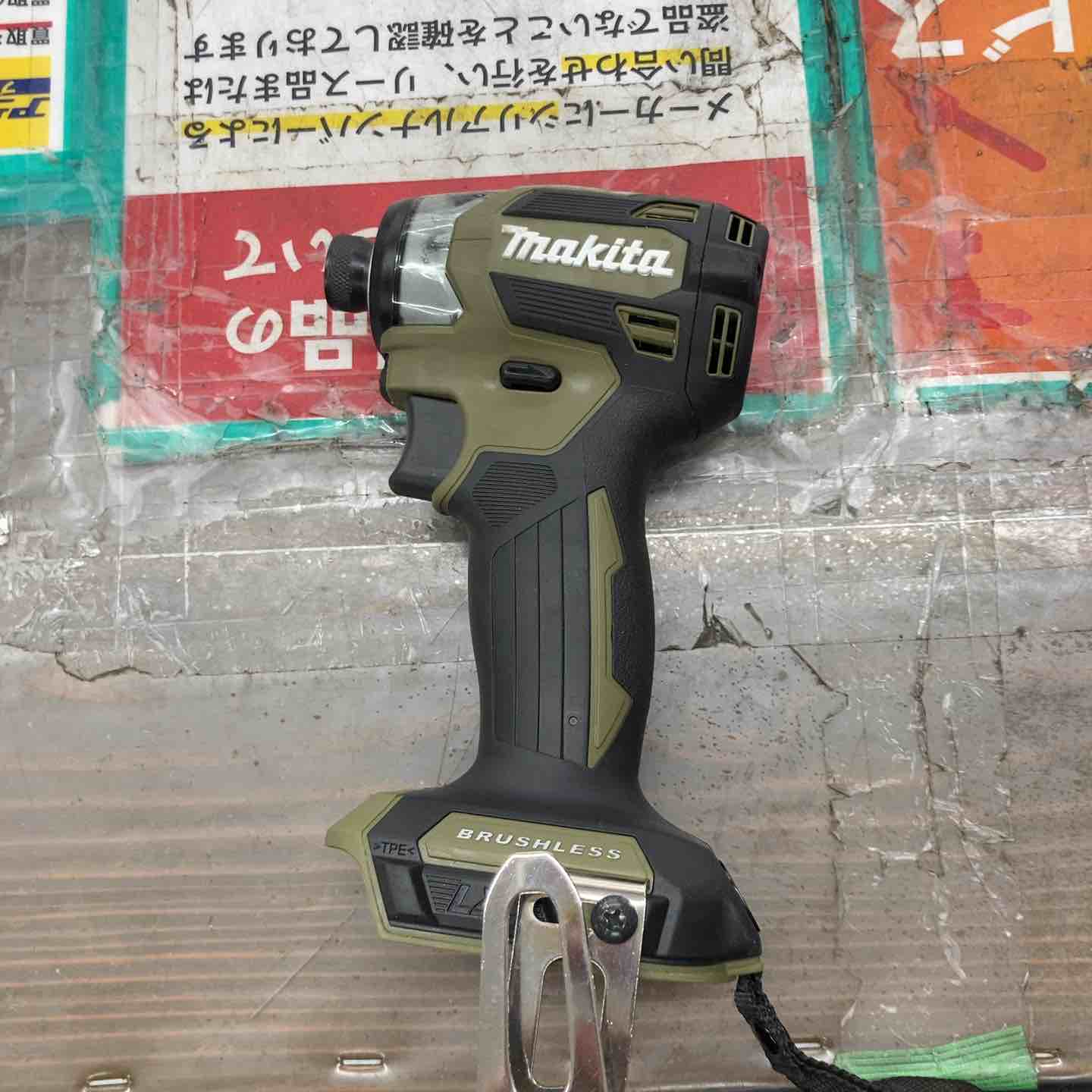 ★マキタ(makita) 18V コードレスインパクトドライバー TD173DZO 本体のみ【戸田店】 ☆マキタ(makita) コードレスインパクトドライバー TD173DZO【戸田店