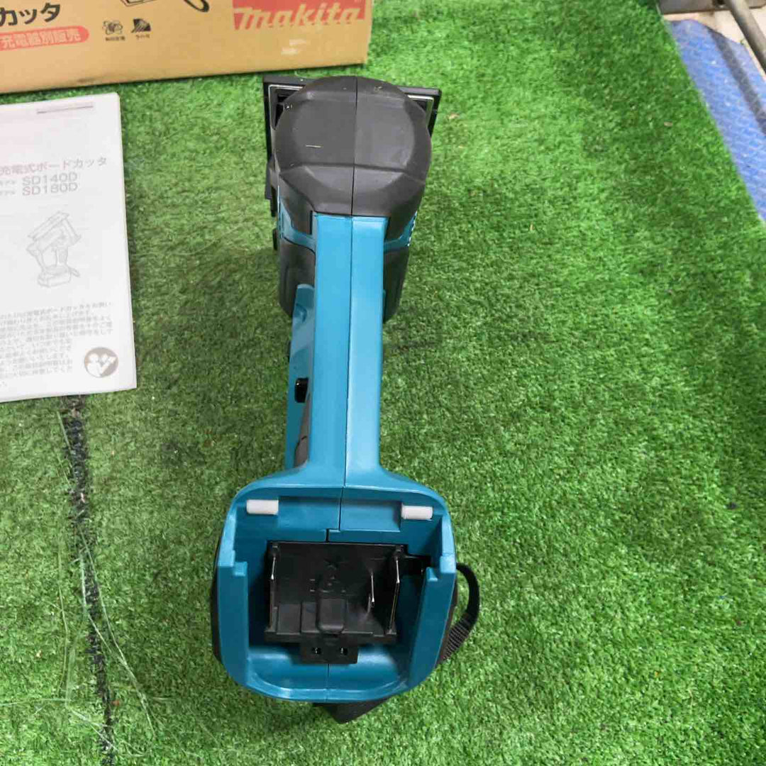 ★マキタ(makita) コードレスボードカッタ SD180DZ【草加店】