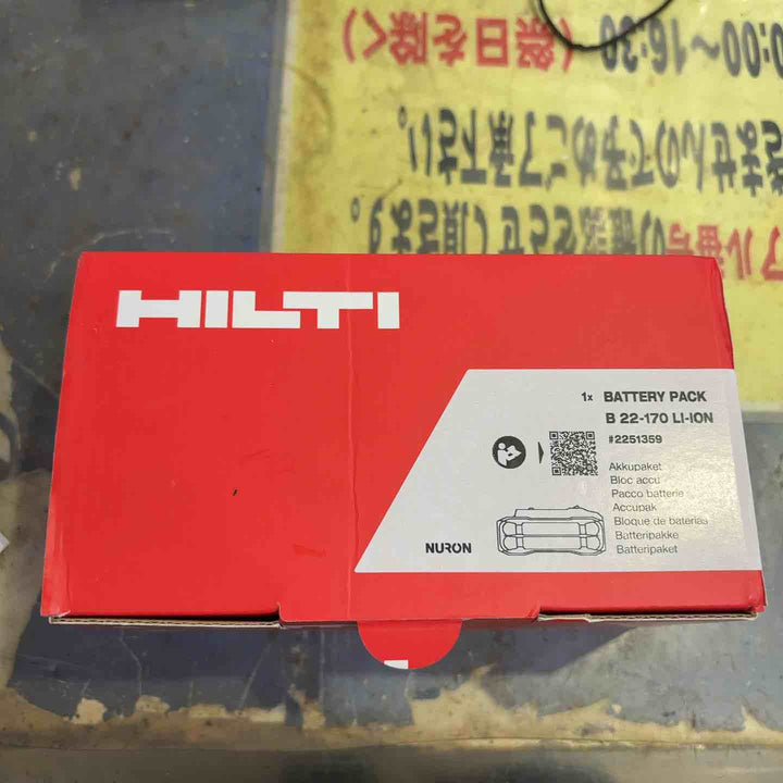 ヒルティ(Hilti) リチウムイオンバッテリー B22-170 Nuron ニューロン 22V/8.0Ah【町田店】