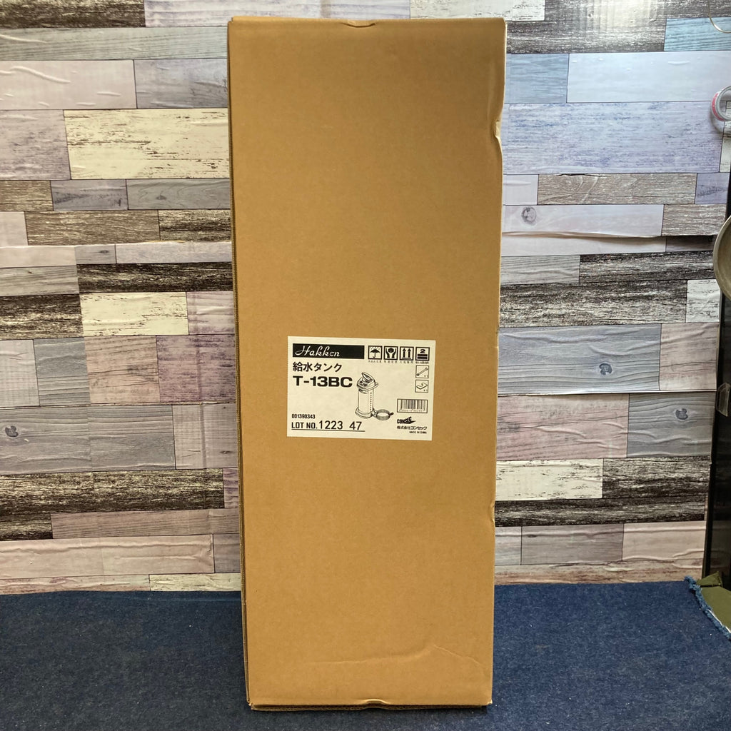 コンセック給水タンク T-13L 13リットル Amazon.co.jp: コンセック 給水タンク T-13A : DIY・工具・ガーデン