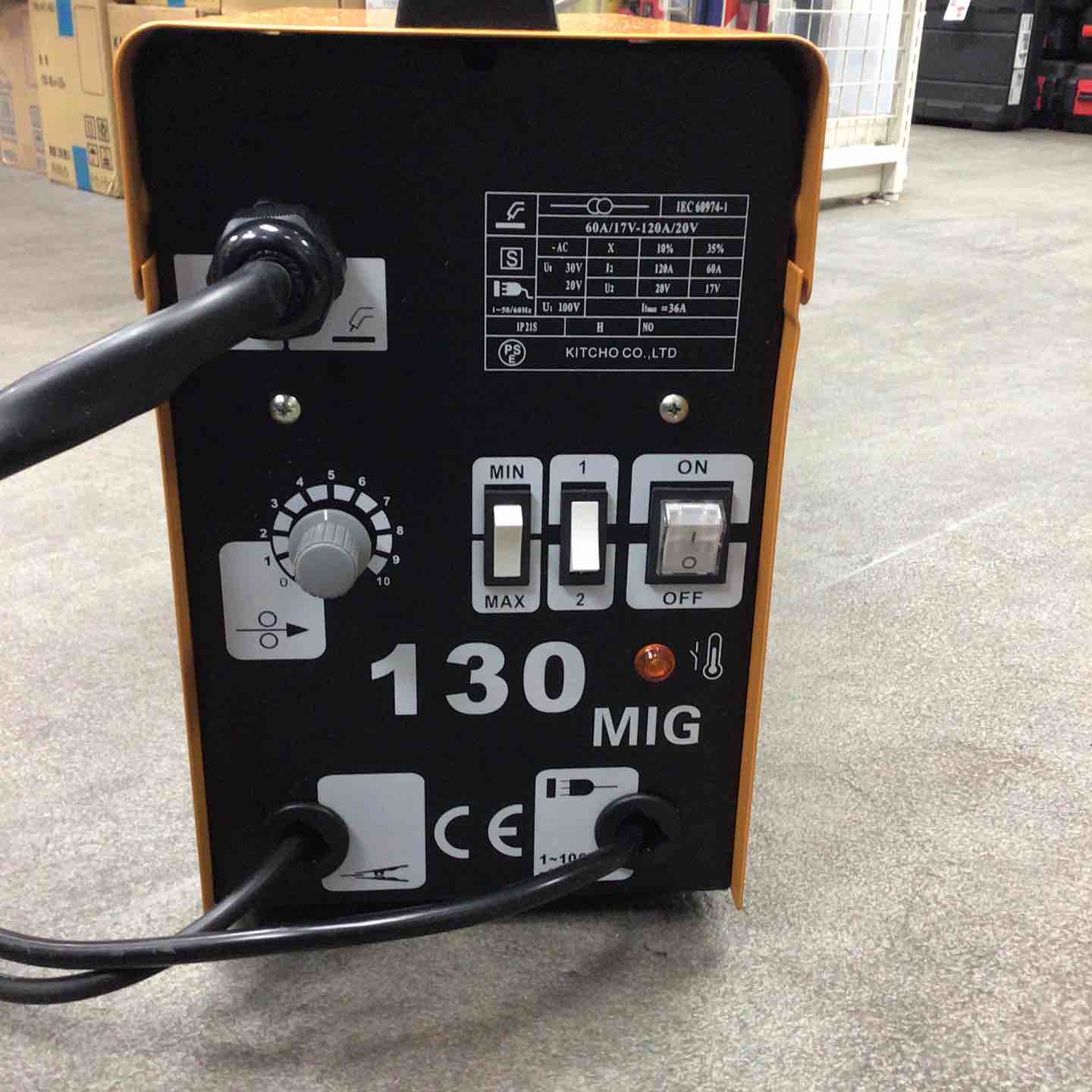 130 MIG 半自動溶接機 IEC 60974-1 2.7M トーチ 半自動溶接機/120A/MIG130/ノンガス 新品 単相100V