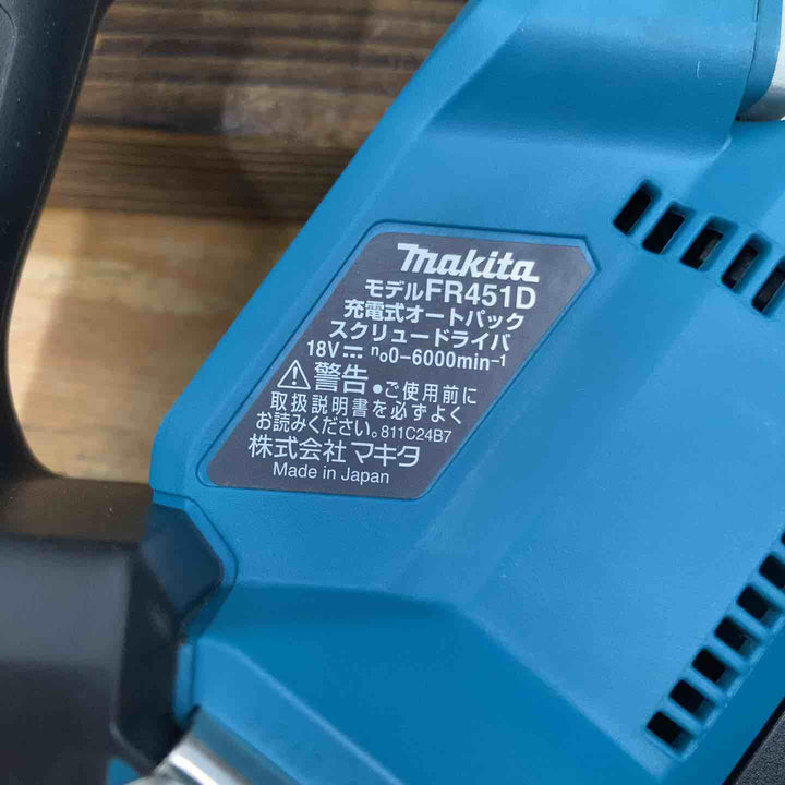 【中古品】★マキタ(makita) コードレスオートパックスクリュードライバー FR451DRGX 18V フルセット【柏店】