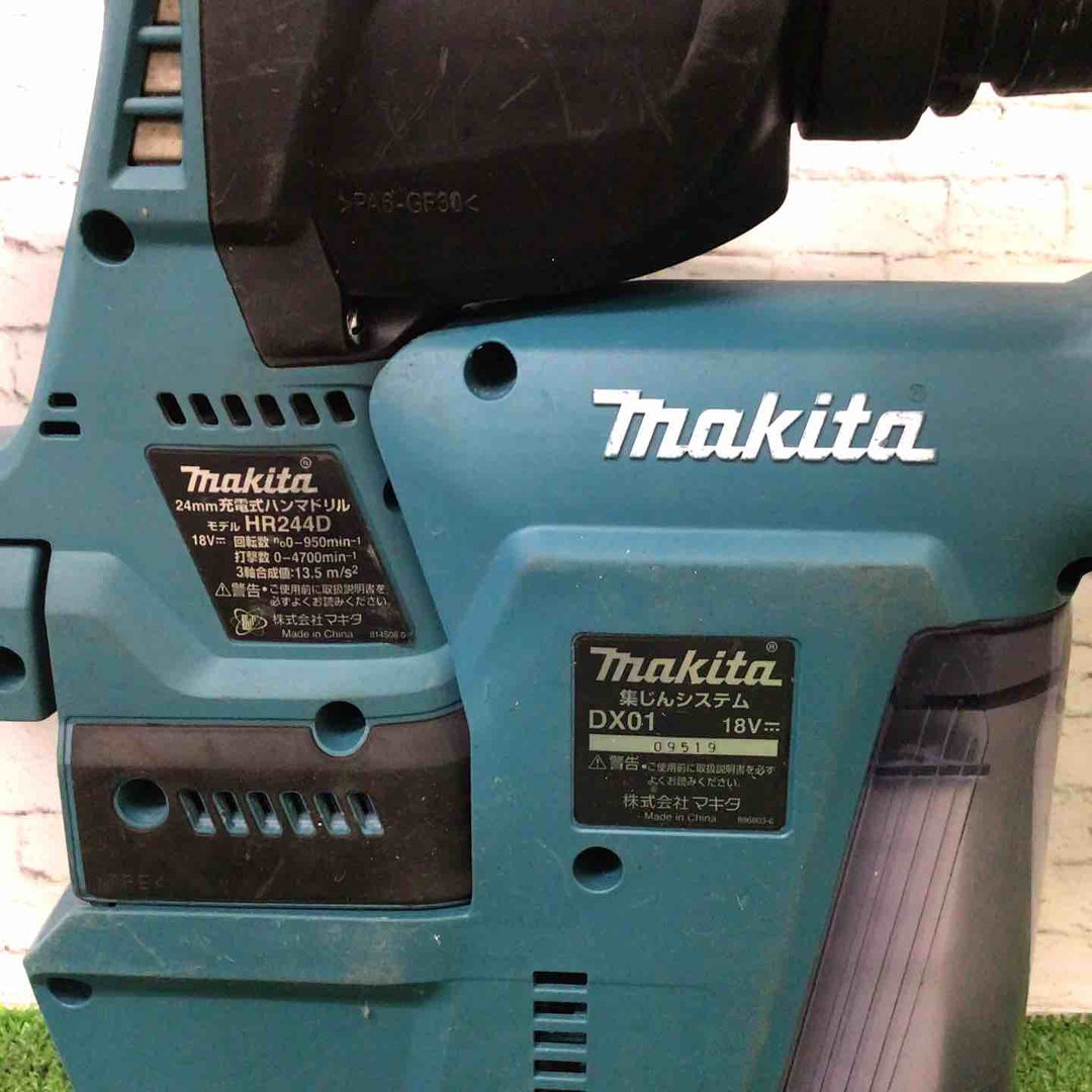 ★マキタ(makita) コードレスハンマドリル HR244DRGXV【町田店】
