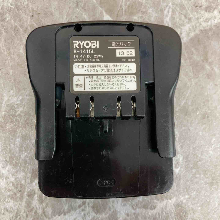 ◇リョービ(RYOBI) コードレスブロワ BBL-140【八潮店】