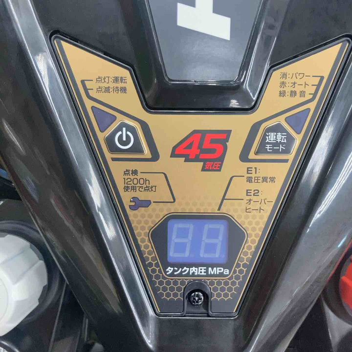 ハイコーキ(HIKOKI ※旧:日立工機) エアコンプレッサー EC1445H3(CTN)【川崎店】
