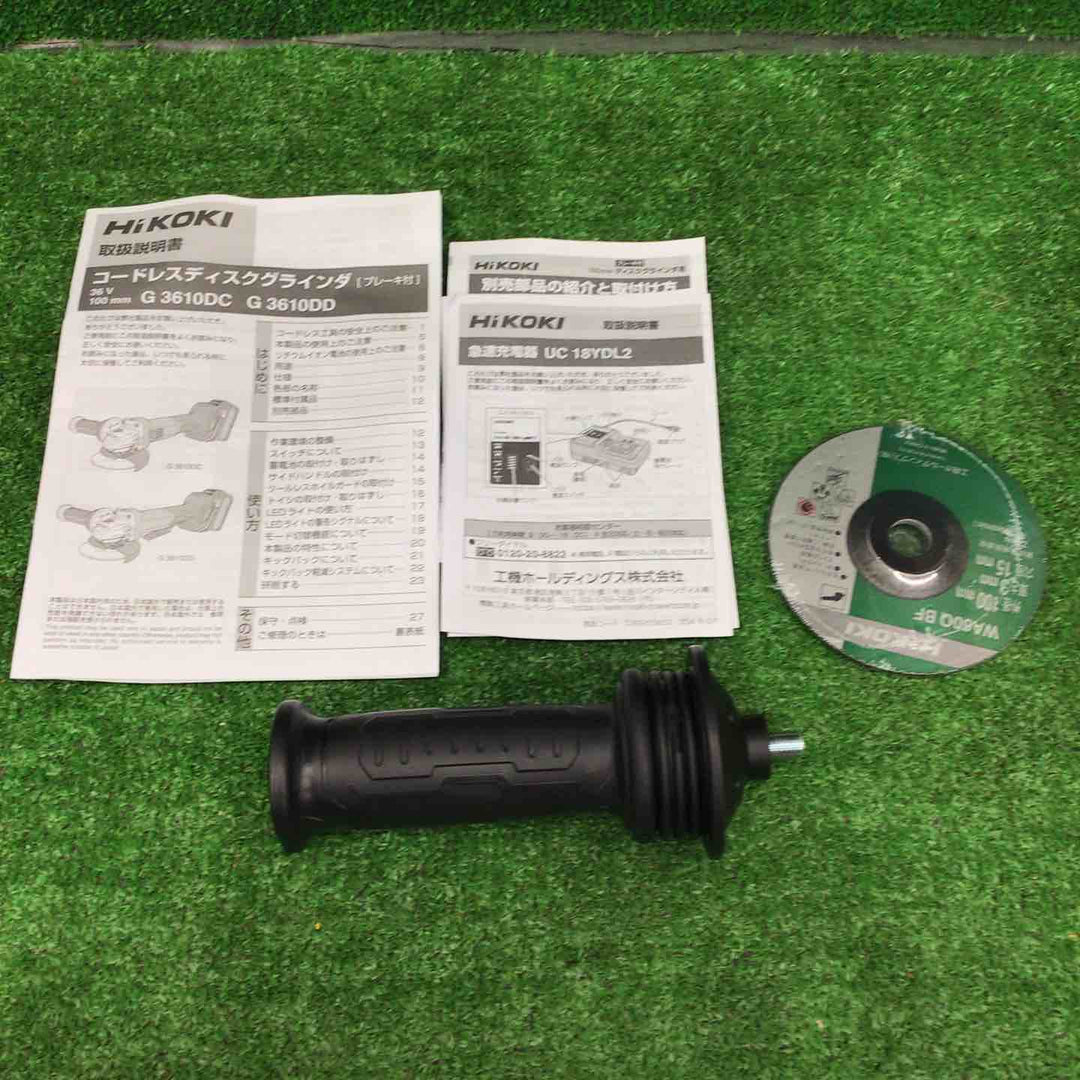 【特別特価！未使用品】HiKOKI(ハイコーキ) 36V 充電式 ディスクグラインダ G3610DC ブラック トイシ径100mm スライドスイッチ 蓄電池2個・充電器・ケース付 G3610DC(2XPBZ)【桶川店】