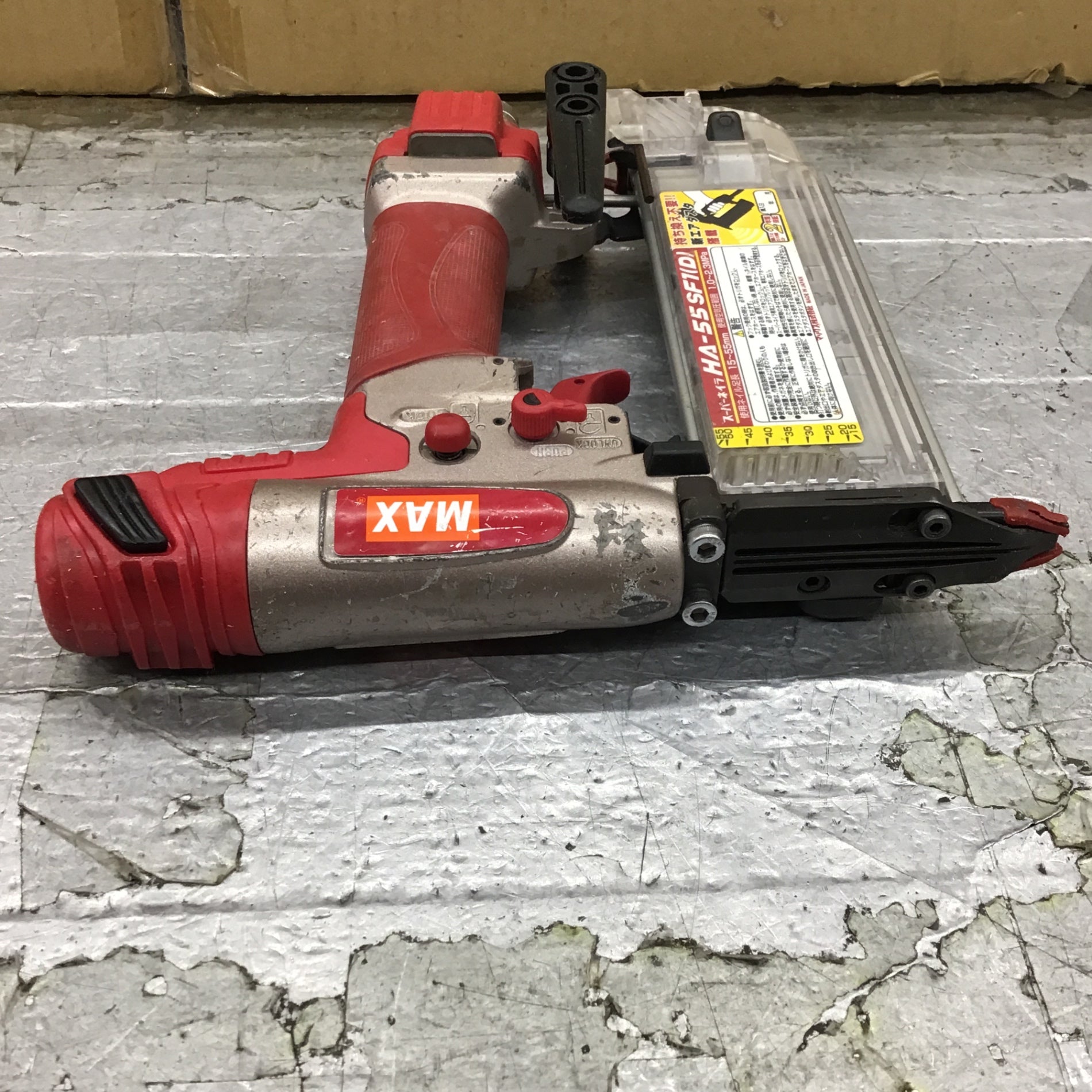 【中古】マックス MAX HA-55SF1(D) 高圧フィニッシュ スーパーネイラ 15～55mm 本体のみ【ハンズクラフト佐賀】 ♪【中古】MAX マックス 高圧 55mm スーパー フィニッシュ ネイラ HA