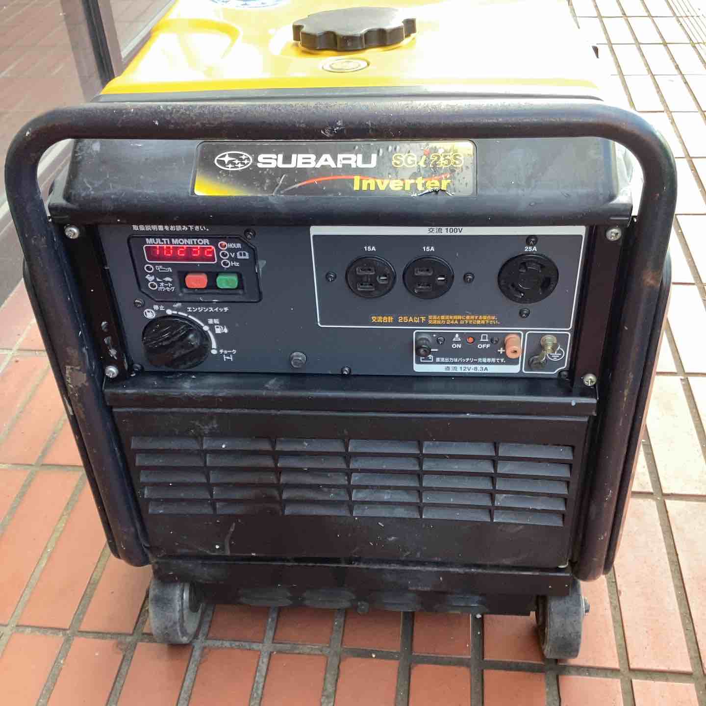 店頭受取り限定】SUBARU スバル インバーター発電機 SGi25S
