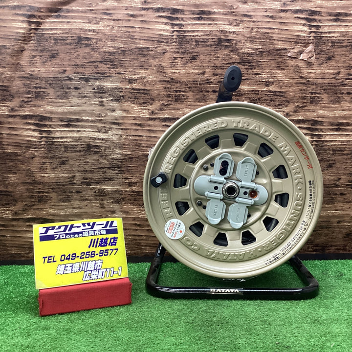 〇ハタヤ(HATAYA) コードリール サンタイガーリール 15A 50m 屋内用 GT-50 温度センサー付【川越店】