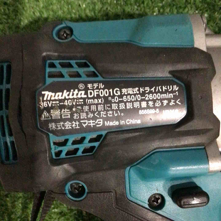 ★マキタ(makita) コードレスドリルドライバー DF001GZ【川口店】