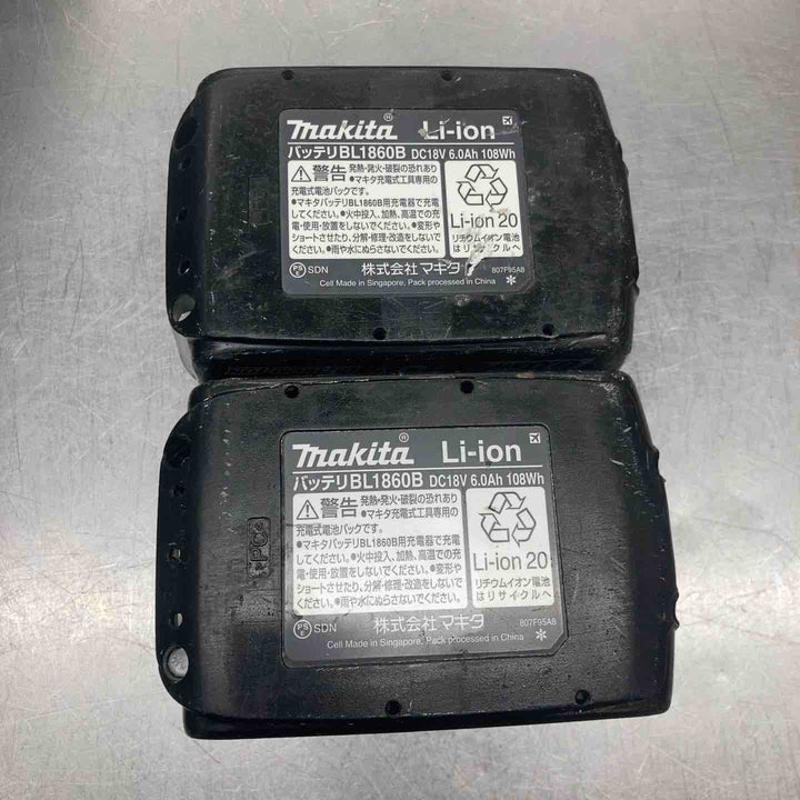 ★マキタ(makita) コードレスレシプロソー JR188DRGX【八潮店】
