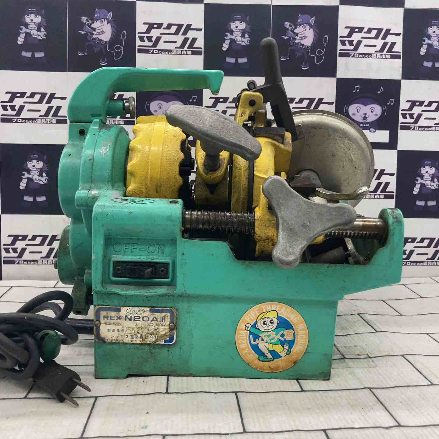 REX レッキス R2 手動ねじ切り機【リライズ野田愛宕店】【店頭取引限定】【中古】 REX レッキス R2 手動ねじ切り機【リライズ野田愛宕店】【店頭取引限定