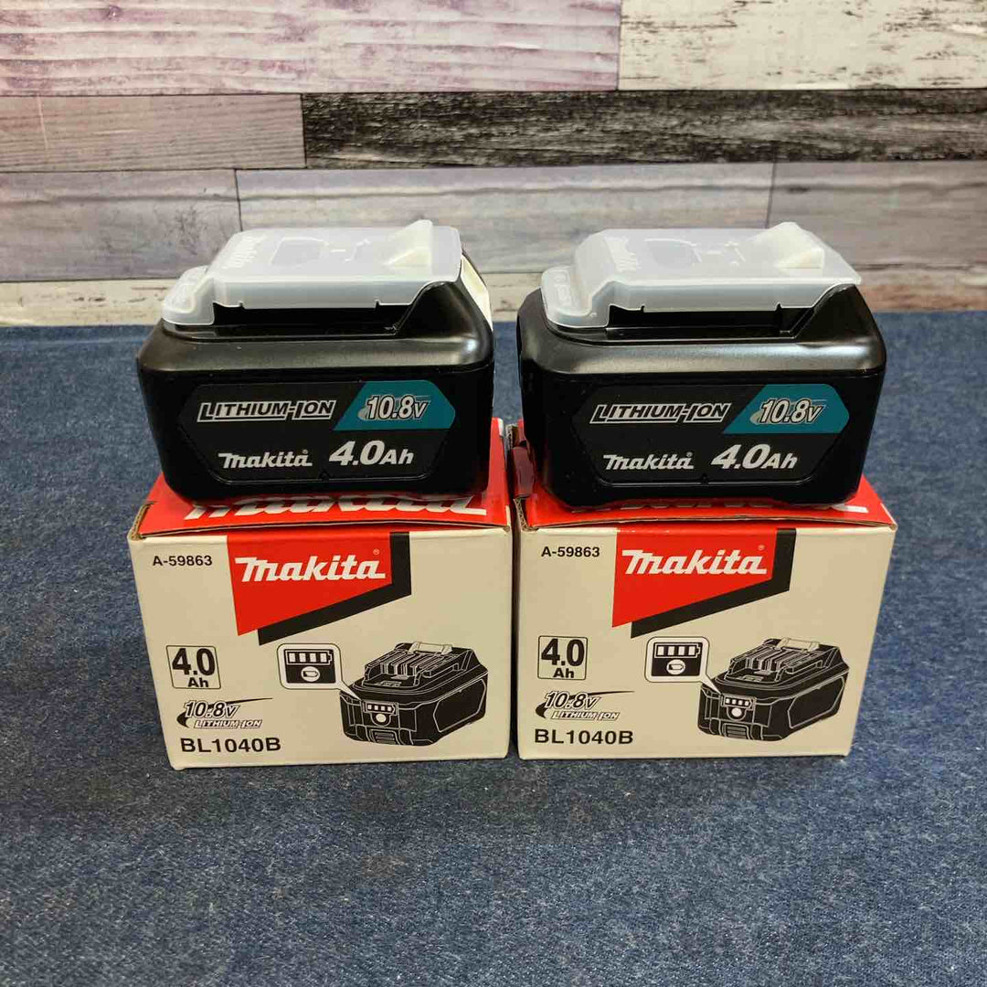 ★マキタ(makita) レーザー墨出し器 SK314GDZN【八潮店】