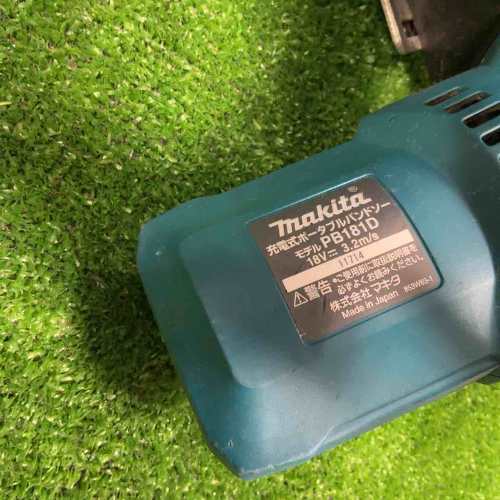★マキタ(makita) コードレスバンドソー PB181DZ【草加店】