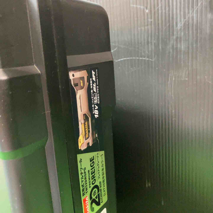 ★マキタ(makita) コードレスマルチツール TM52DRGPG LXT20周年記念限定カラー プレミアムグレージュ【岩槻店】