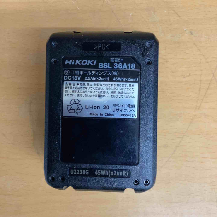 ★ハイコーキ(HIKOKI ※旧:日立工機) コードレスフィニッシュネイラ NT3640DA(XPZ)【越谷店】