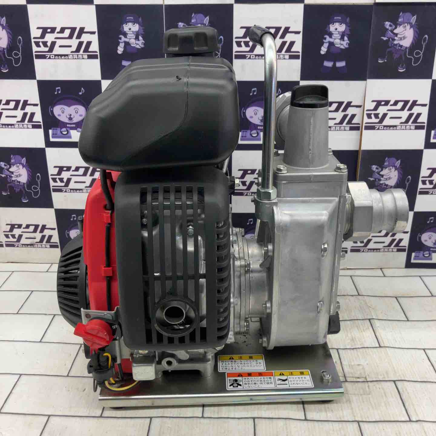 ◇ホンダ(HONDA) エンジンポンプ WX15【所沢店】 – アクトツール