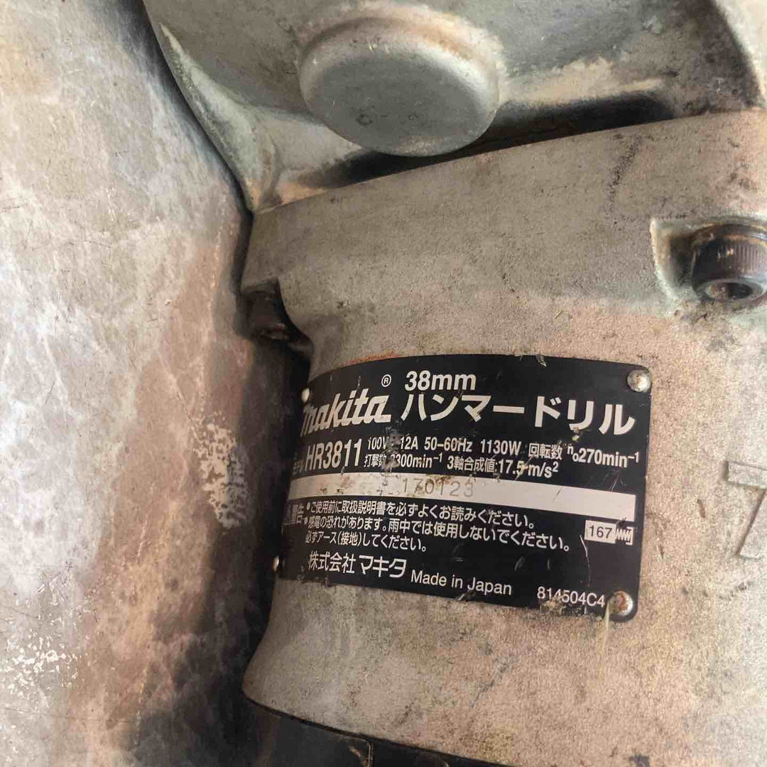 ★マキタ(makita) ハンマドリル HR3811【八潮店】