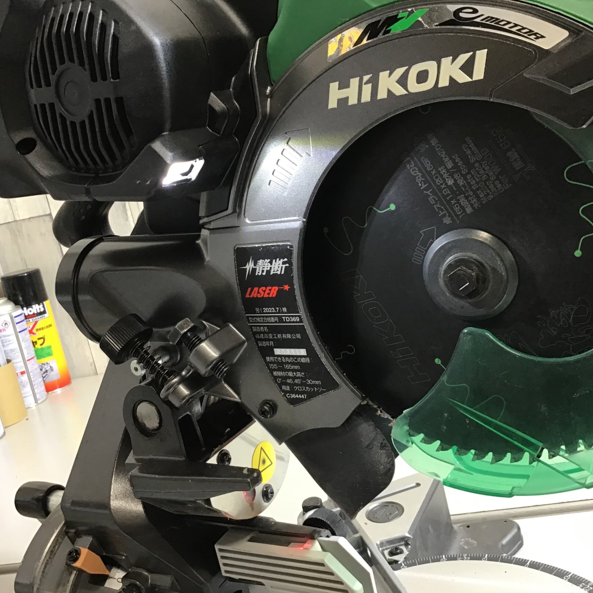 【中古】【店頭引取限定】HiKOKI　スライド丸のこ　C3606DRB　69,300円 C3606DRB(K) コードレス卓上スライド丸のこ HiKOKI | 道具屋オンライン