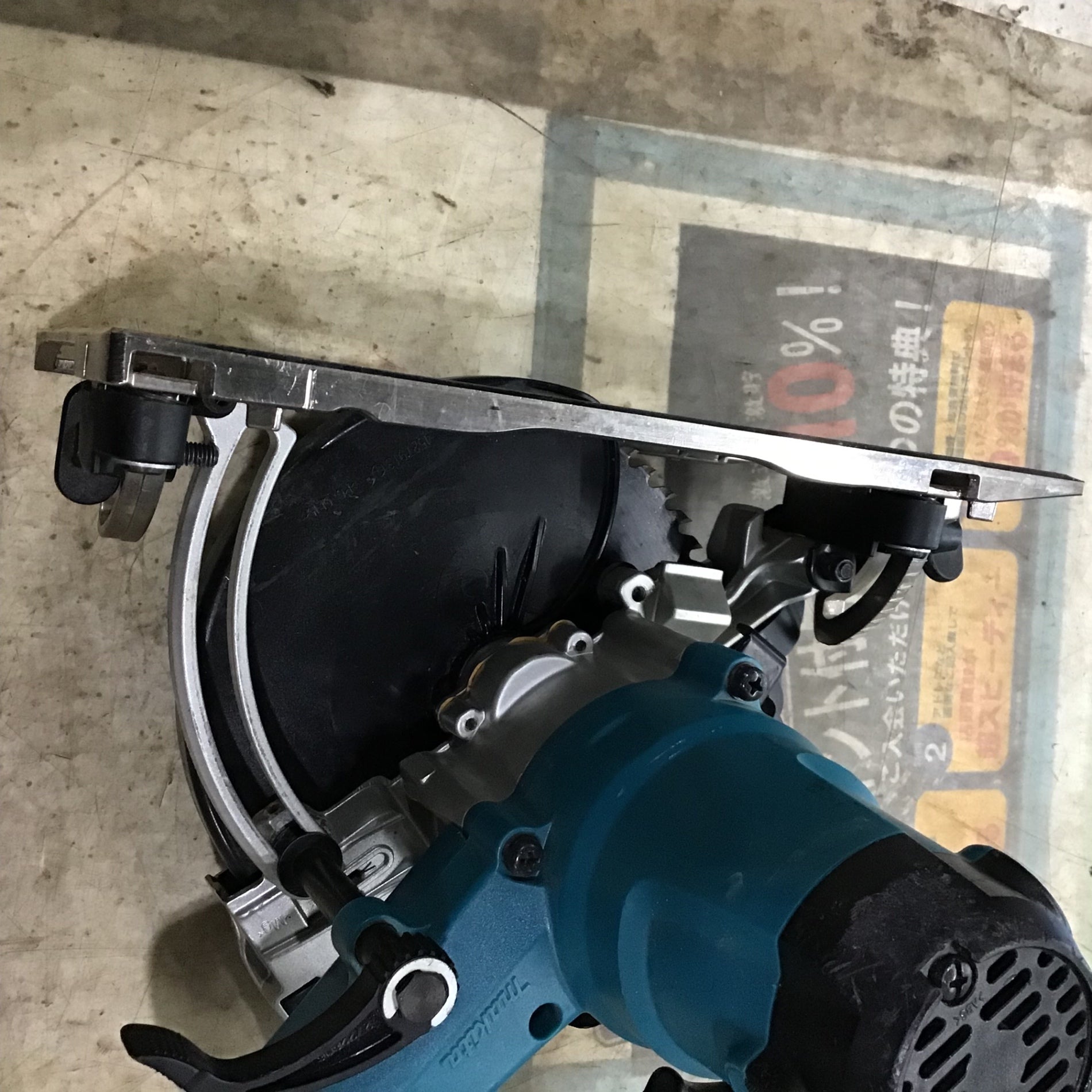 ☆マキタ(makita) コードレス丸のこ HS630DZ【川口店】 – アクトツール