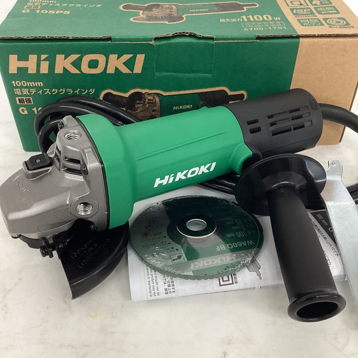 ◇ハイコーキ(HIKOKI ※旧:日立工機) 100mm ディスクグラインダー スナップスイッチタイプ G10SP5【狭山】