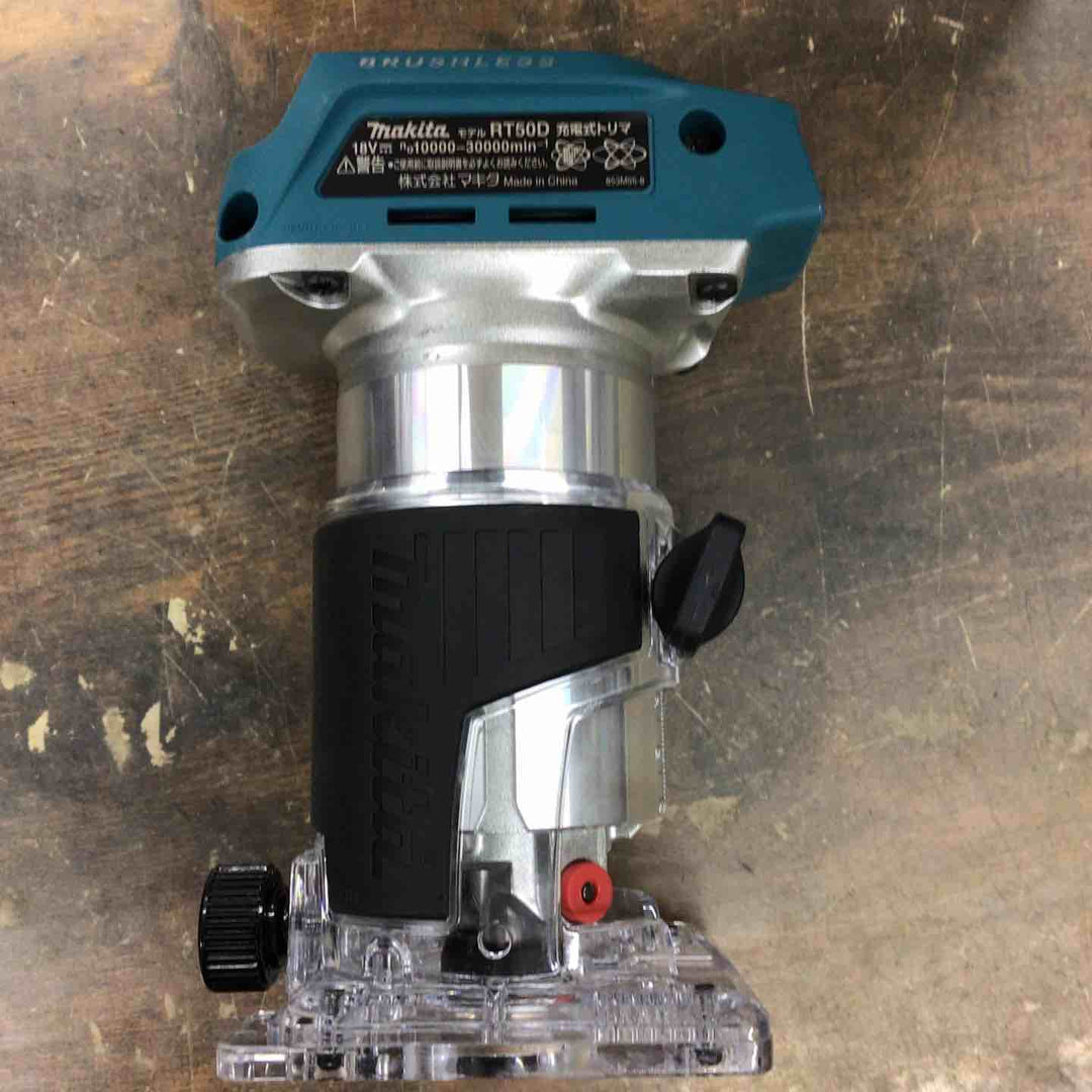 ★マキタ(makita) コードレストリマー RT50DZ【戸田店】