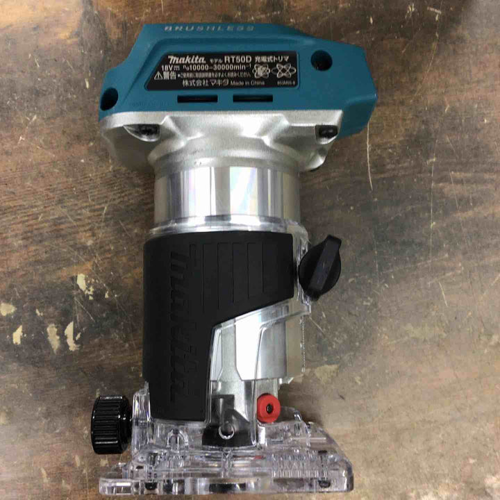 ★マキタ(makita) コードレストリマー RT50DZ【戸田店】