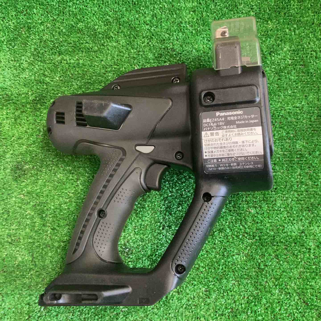 ★パナソニック(Panasonic) コードレス全ネジカッター EZ45A4X-B【町田店】
