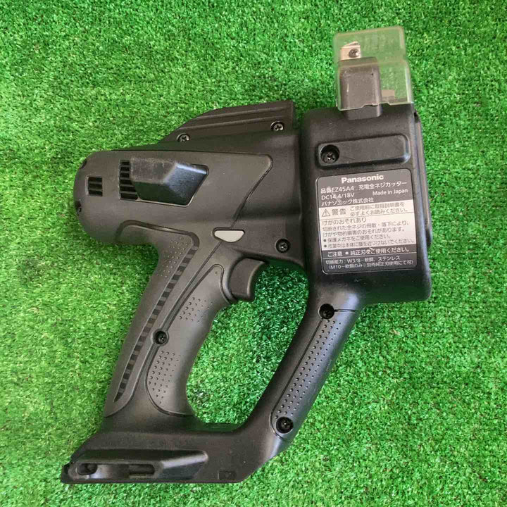 ★パナソニック(Panasonic) コードレス全ネジカッター EZ45A4X-B【町田店】