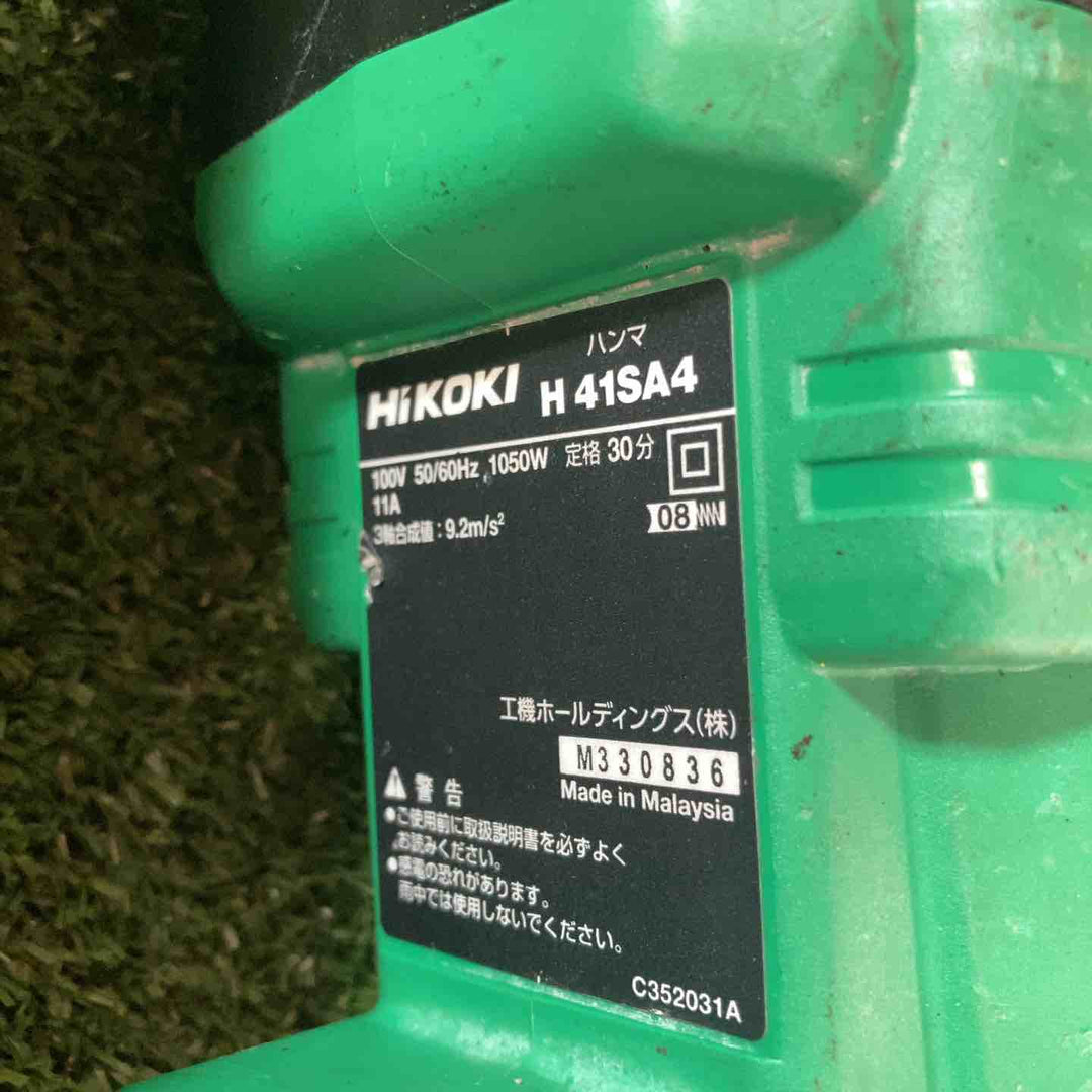 ★ハイコーキ(HIKOKI ※旧:日立工機) ハンマ H41SA4(N)【川崎店】