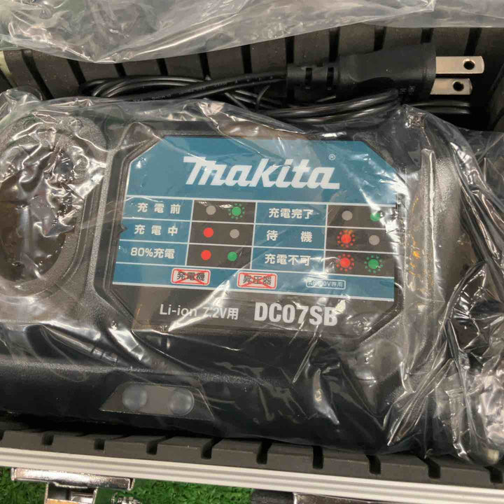 ★マキタ(makita) コードレスペンインパクトドライバー TD022DSHXO【川崎店】