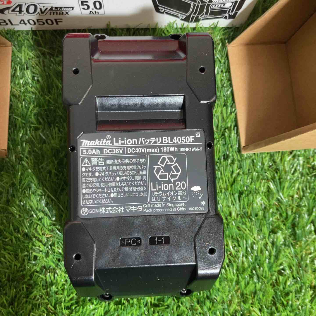 ★マキタ(makita) リチウムイオンバッテリー 40Vmax/5.0Ah BL4050F ★純正品★【戸田店】